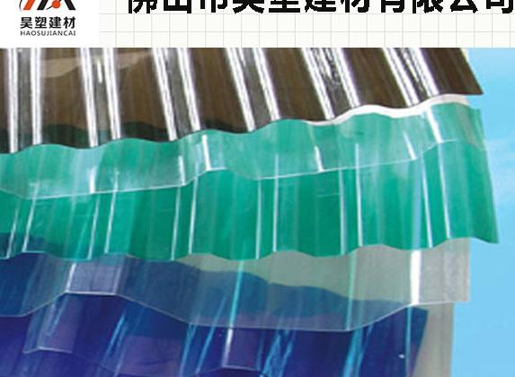 PC透明瓦老化